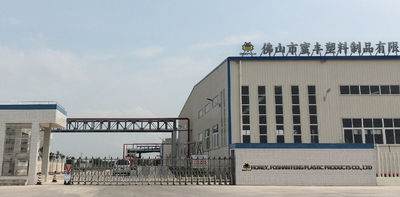 चीन Foshan Mifeng Plastic Products Co., Ltd.