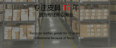 चीन Foshan Mifeng Plastic Products Co., Ltd.