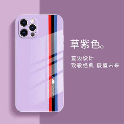जलरोधक धक्का प्रतिरोधी फोन केस ट्रैक ग्लास IPhone 15 Promax 7 प्लस